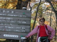 [2004-10-23_12.37.45.jpg]