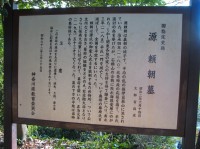 [2006-12-03_14.42.10.jpg]