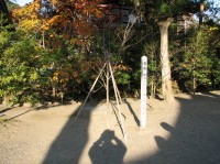 [2006-12-03_14.53.16.jpg]