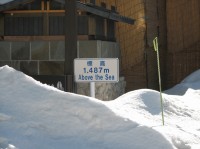 [07-02-25_09.07.21.jpg]