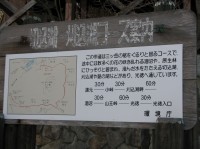 [07-02-25_09.09.05.jpg]
