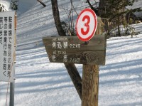 [07-02-25_09.18.59.jpg]