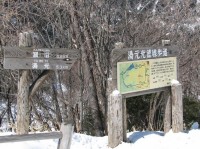 [07-02-25_12.22.13.jpg]