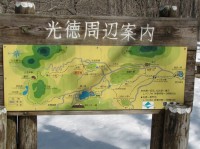 [07-02-25_13.10.48.jpg]