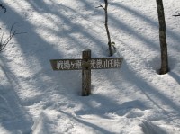 [07-02-25_13.33.51.jpg]