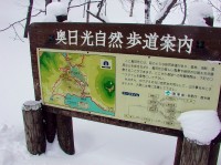 [2005-03-26_15.13.14_C3040ZHS.jpg]